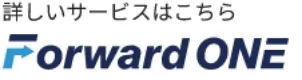 Forward ONEロゴ